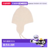 香港直邮Bonpoint 女童 POMPOMS 1h可退 男女通款 婴儿羊绒小便帽