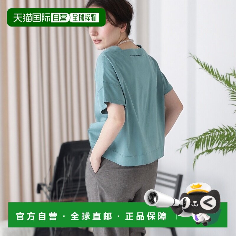 1h可退 日本直邮HUMAN WOMAN 女士海滨设计刺绣背部logo短袖T恤 0