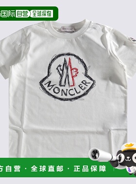 1h可退 香港直邮MONCLER 男童T恤 K19548C0001489AFV034 SS2025