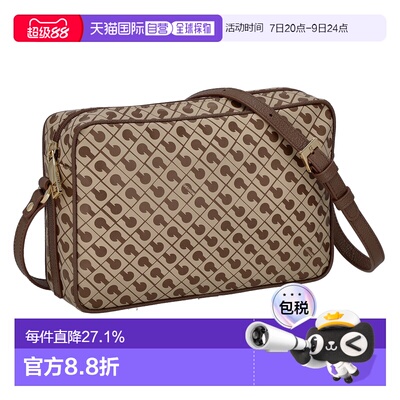 日本直邮GHERARDINI  时尚休闲轻便女士单肩斜挎包GHB0112