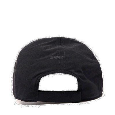 韩国直邮MAMMUT 太阳峰帽 (1191-01670-0001) 帽子猛犸象遮阳帽