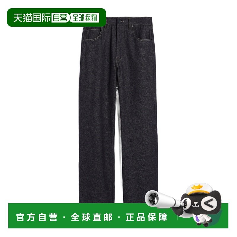 香港直邮女士 五口袋牛仔长裤 24SS,女装/女士精品,牛仔裤,淘宝优惠券,粉丝福利购,淘宝优惠卷