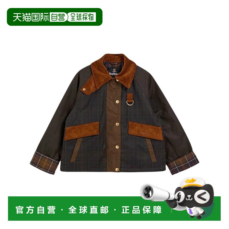 香港直邮Barbour 女士夹克 LWX1557OL71 AW2026 绿支付后1h可退图片
