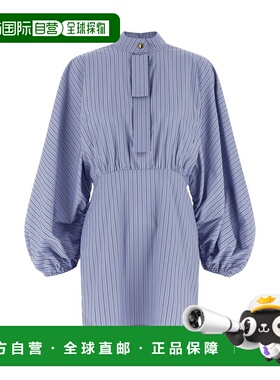 1h可退 香港直邮潮奢 ZIMMERMANN 女士 'Drawstring Mini' 条纹连