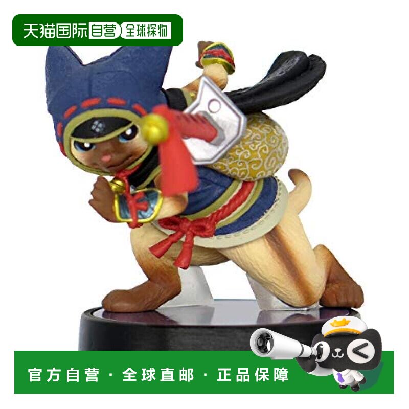 【日本直邮】capcom手办景品卡普空amiibo手办怪物猎人崛起艾露猫图片