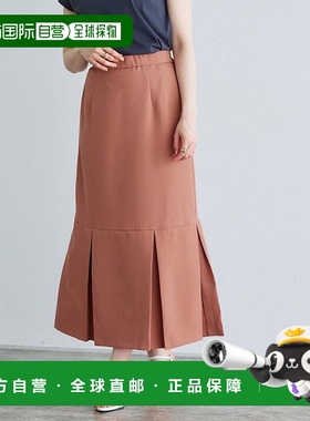 【日本直邮】marvelous by Pierrot　女士　长裙半身裙鱼尾裙