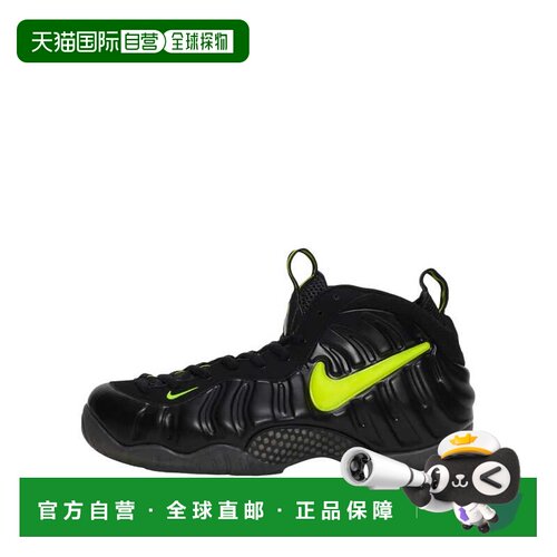 自营Nike Air foamcomposite Pro黑色/电压黄色HF0794-002男士-黑