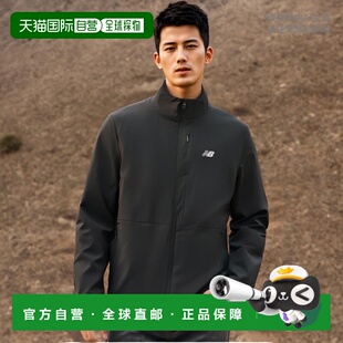 日本直邮New Balance 经典简约运动跑步夹克外套 男款 黑色