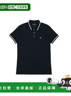 香港直邮Emporio Armani 黑色老鹰刺绣图案Polo衫 8N1FL11JBQZ