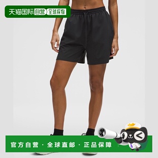 自营1h可退 欧洲直邮LULULEMON露露乐檬 Pace Rival高腰短裤 13厘