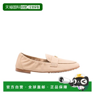 香港直邮Tory Burch 双 T商务正装鞋 158812汤丽柏琦女鞋乐福鞋
