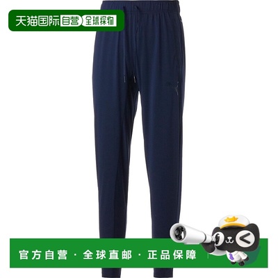 日本直邮PUMA TEAMLIGA 训练裤 PEACOAT新款