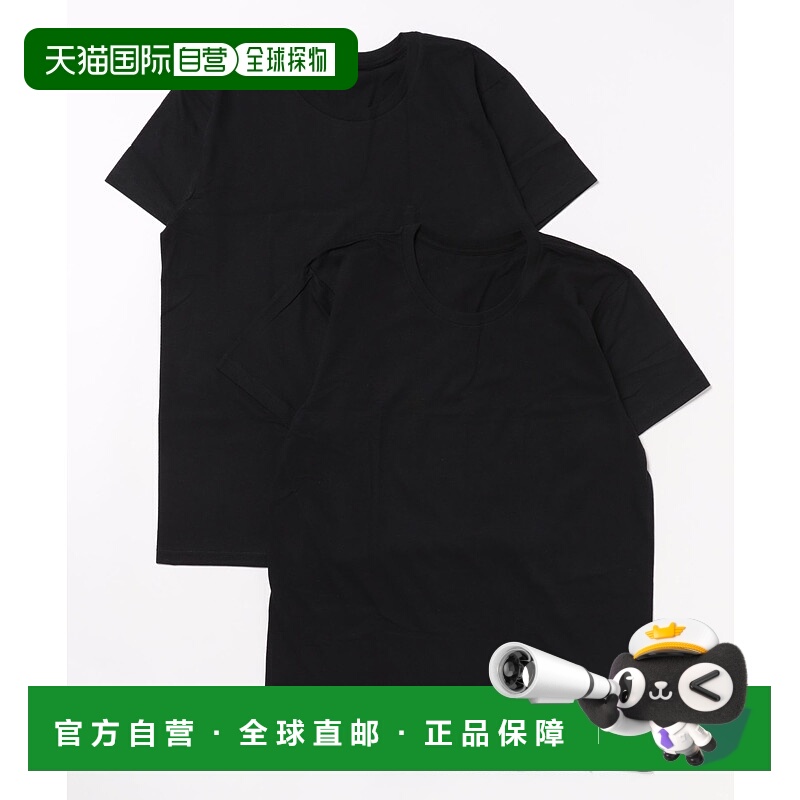 1h可退 日本直邮adidas 男士基础款圆领T恤 2件套 APB7132