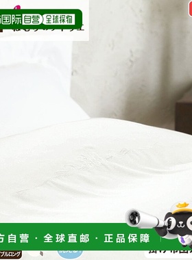 日本直邮羽绒被套单人双人长款日本制造 纯棉缎纹瑞士棉优质 Supi