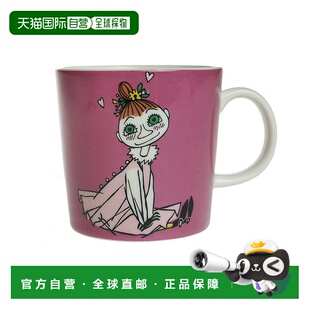 日本直邮Arabia阿拉比亚姆明系列美宝马克杯水杯5559家用300ml