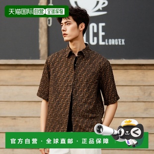 25秋冬 芬迪 FS0795AKEEF1440 男士 衬 1h可退 短袖 欧洲直邮FENDI