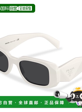 【99新未使用】香港直邮PRADA 普拉达 女士太阳镜0PR66TSFUE03H2