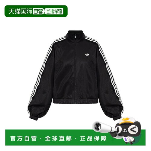 香港直邮ADIDAS ORIGINALS 女士卫衣 LG42790BLACK AW2026