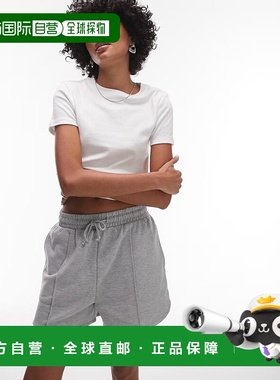 1h可退 香港直邮潮奢 Topshop 女士 褶纹慢跑者短裤(灰色)