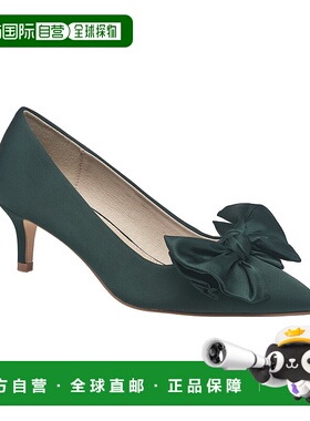 自营French Connection Ladies Hayleybow Kitten Heel - green