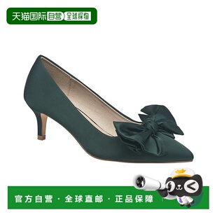 自营French Connection Ladies Hayleybow Kitten Heel - green