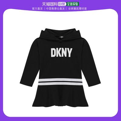 香港直邮潮奢 Dkny 女童OTH 徽标针织连衣裙童装