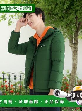 1h可退 香港直邮mont-bell 男士羽绒服 2301366DKFO CO 绿色 Alpi