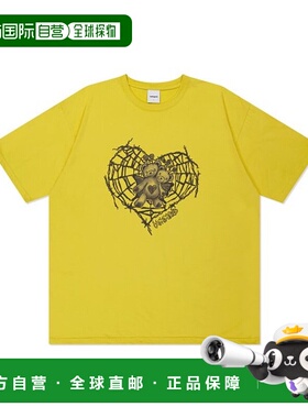 韩国直邮MAHAGRID 新款潮牌日常休闲百搭短袖t恤MG2DMMT543AYE