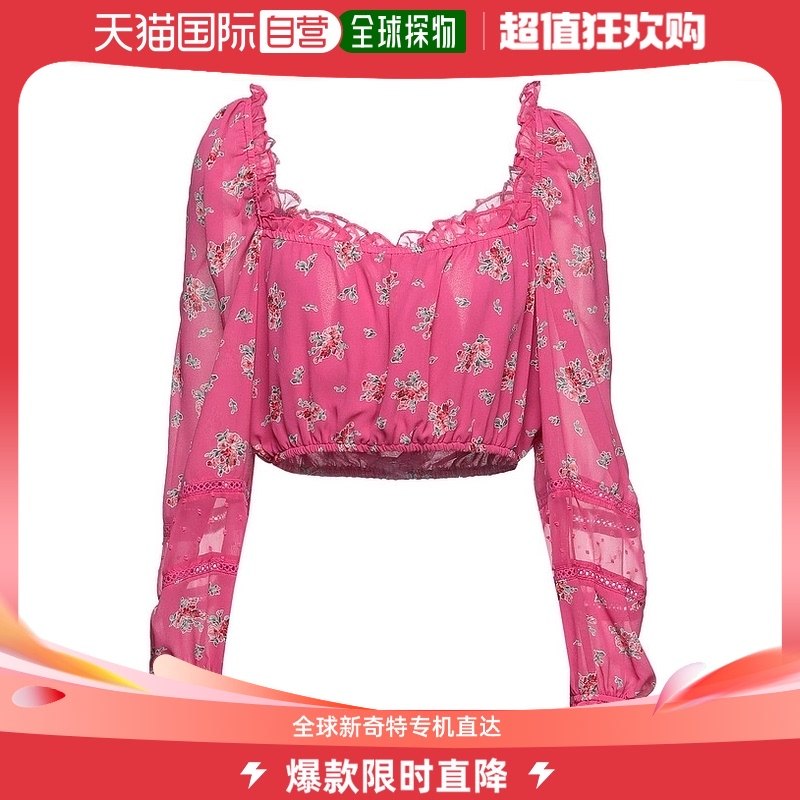 香港直邮潮奢 glamorous 女士上衣