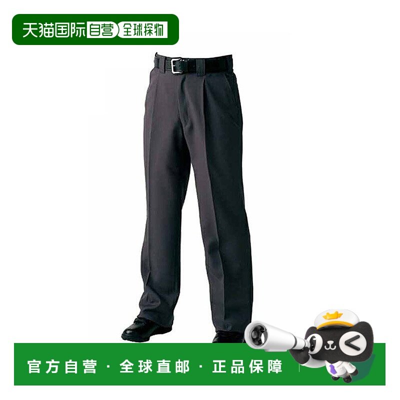 日本直邮SSK 棒球裁判员用品裁判员休闲裤 3 季厚型木炭 UPW036-9