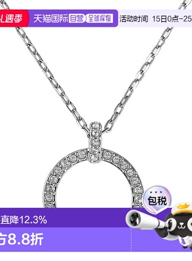 日本直邮SWAROVSKI施华洛世奇奥地利水晶项链银色女士经典大牌简5