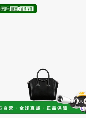 1h可退 欧洲直邮GIVENCHY 纪梵希 26春夏 BB60K4B00D-001 女士 手