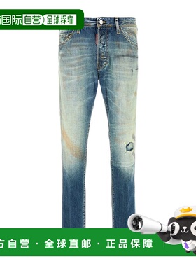 1h可退 香港直邮奢淘 Dsquared2 腰带环牛仔长裤 男 S74LB1757D30