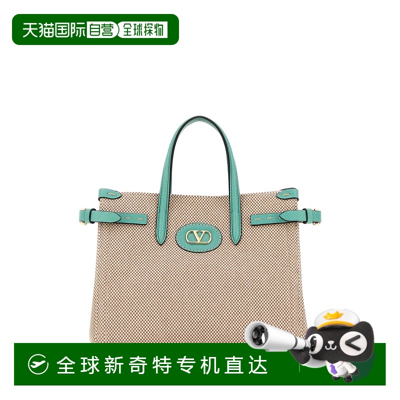 1h可退 香港直邮VALENTINO GARAVANI 女士斜挎包 6W2B0R20JSER2K