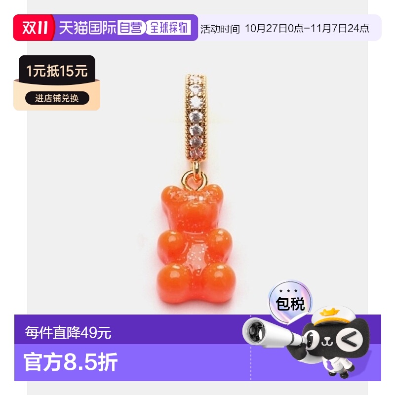 韩国直邮Crystal Haze怀旧可爱小熊项链红色金属logo小巧小挂件