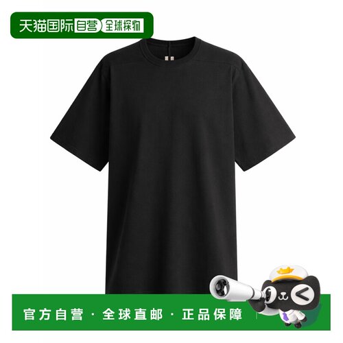 1h可退 香港直邮RICK OWENS 男士T恤 RU01F2232JA09 SS2026 黑色