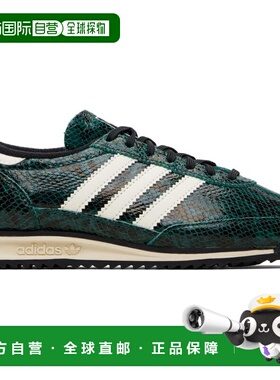 1h可退 香港直邮潮奢 Adidas 女士 绿色 SL 72 OG 运动鞋 JS3982G