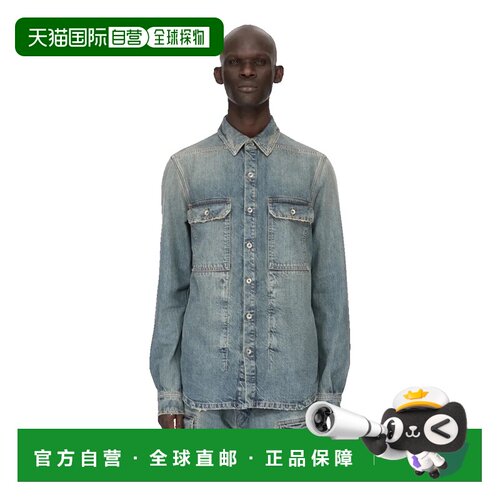 1h可退 香港直邮rick owens 瑞克 欧文斯 男士 外穿衬衫 DU01F475