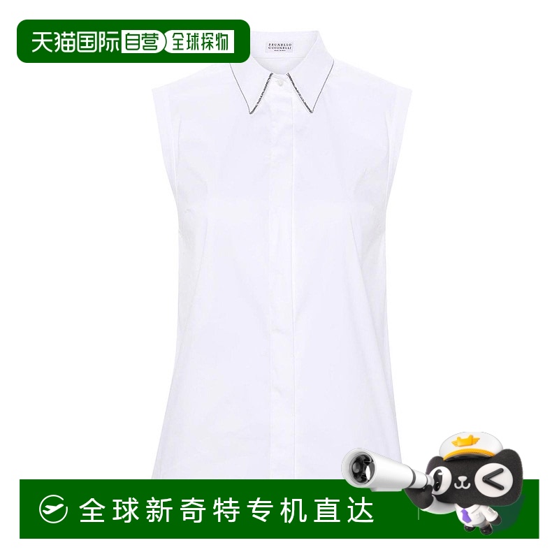1h可退香港直邮BRUNELLO CUCINELLI女士衬衫 M0091MA616C159-0