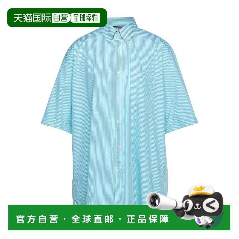 香港直邮Paul & Shark 保罗与鲨鱼 男士 条纹衬衫,男装,衬衫,淘宝优惠券,粉丝福利购,淘宝优惠卷