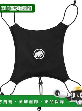 【日本直邮】Mammut 头盔收纳网 Helmet Holder 黑色背包