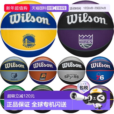 日本直邮Wilson 男士 NBA Team Tribute TEAM TRIBUTE 篮球 室内