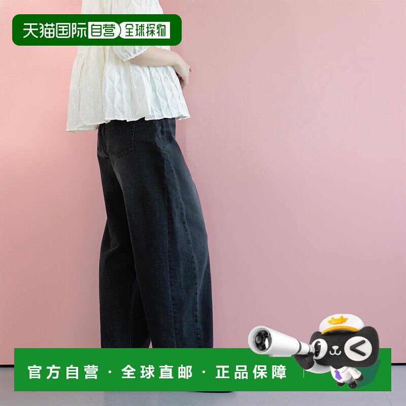 【日本直邮】OPAQUE.CLIP　女士　牛仔长裤・牛仔裤直筒裤