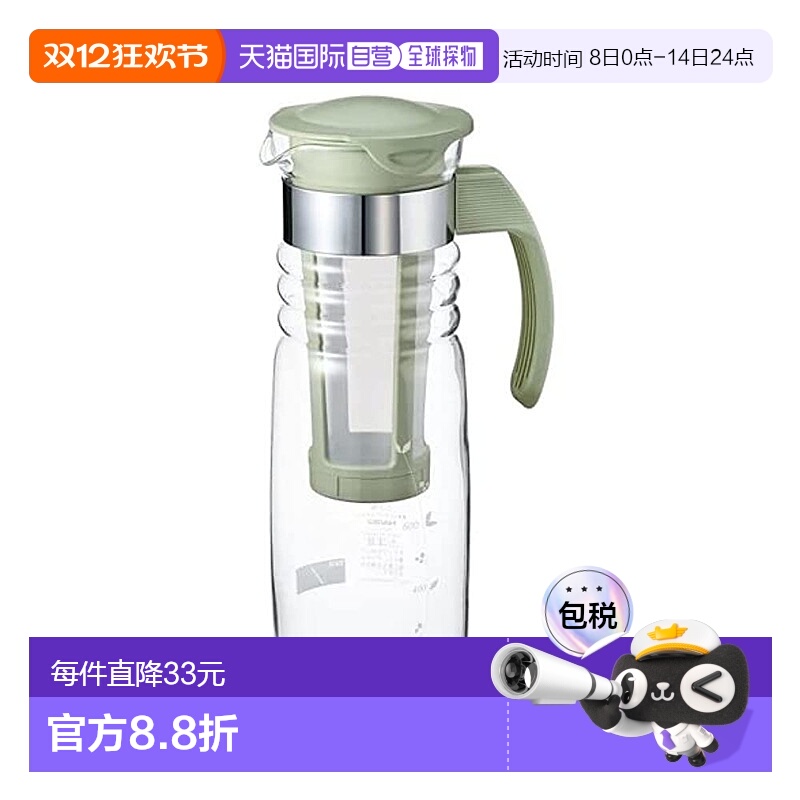 【日本直邮】HARIO玻璃王带滤网冷水泡茶壶1200ml烟绿日本制HCC-1