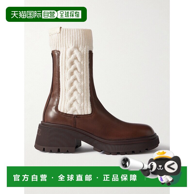 1h可退 香港直邮Jimmy Choo 周仰杰 女士 Tamia 70 粗线针织羊毛