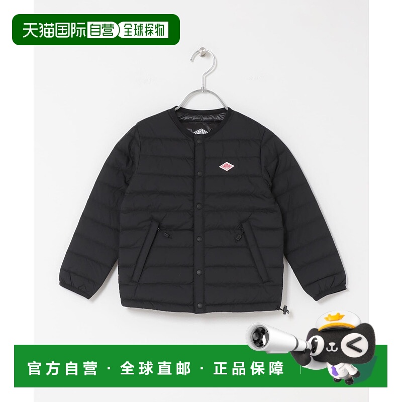 1h可退 日本直邮Danton 儿童90%羽绒圆领夹克 内胆外套 DKA7DTA00