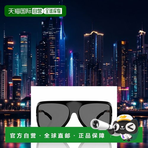 1h可退 香港直邮潮奢 Miu Miu 缪缪 女士 几何框太阳镜 MUA01S