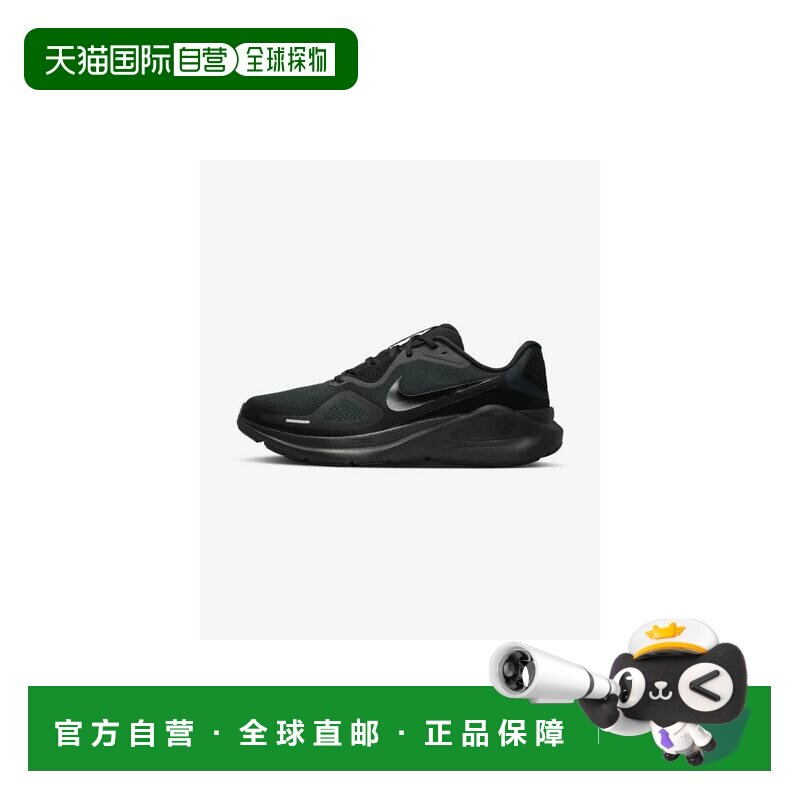 韩国直邮Nike Structure 26 时尚舒适 织物 低帮 休闲跑步鞋 男款