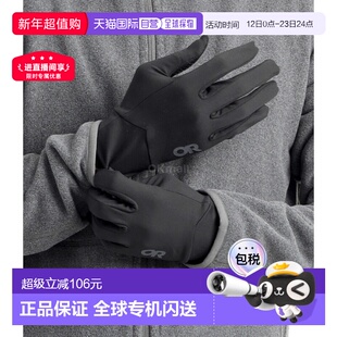 韩国直邮Outdoor Research 男士 Vigor 轻型传感器手套 (300560-0