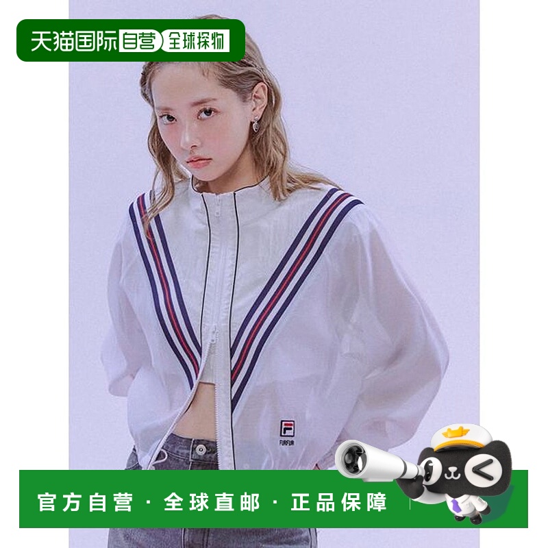 日本直邮FURFUR FILA联名款运动夹克 FU7718EW013420